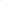 Amimashop® Grey Set of 3 Rectangular Wooden Serving Trays 16", 14", 12"